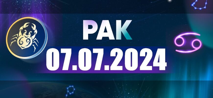 Гороскоп 07.07.2026 Для Всех Знаков Зодиака